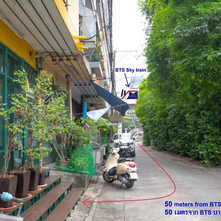 Chan Cha La 99 Hostel Bangkok Exterior photo